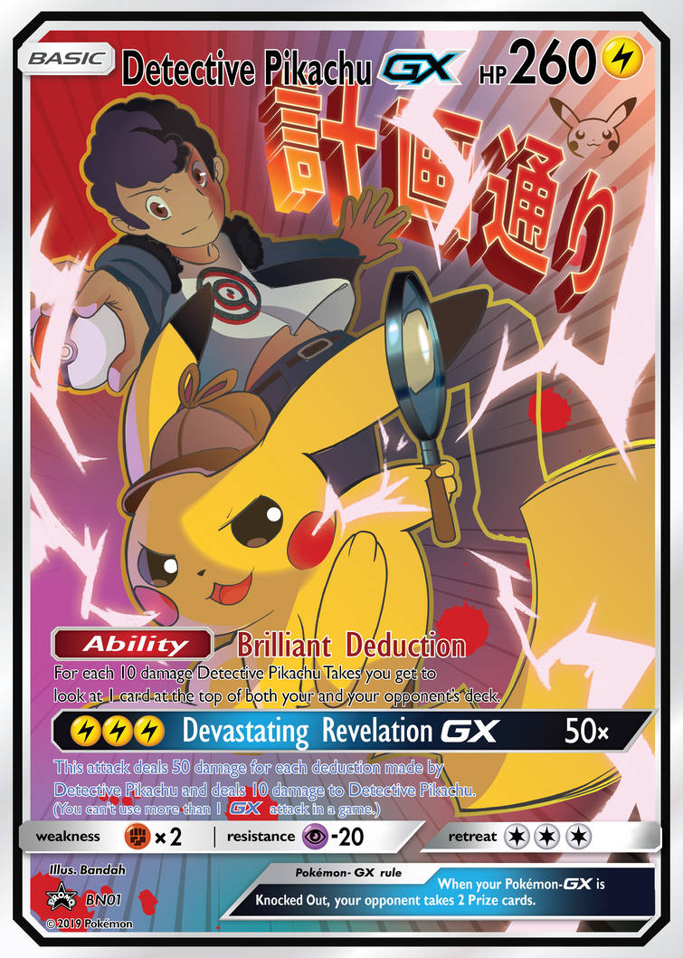 pokemon cards detective pikachu gx Charizard-GX Case File GilbertGames with Charizard Detective Pikachu GX Card Custom