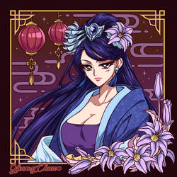 Lihua