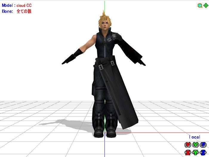 Ac cloud DL by MMDDLS on DeviantArt