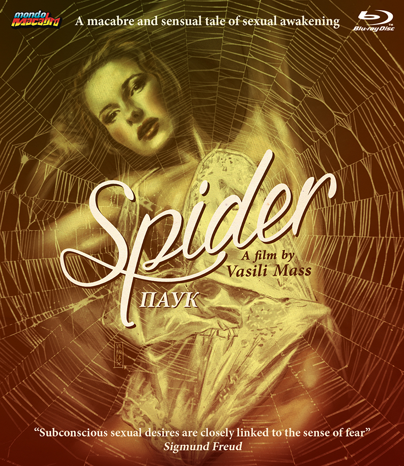 Spider cover