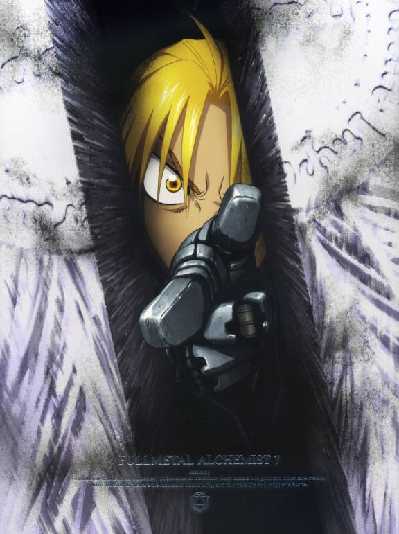 fma brotherhood DVD vol 7 by denny364r74 on DeviantArt