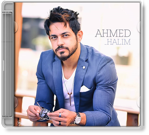 Ahmed Halim 2020 By Foracool On DeviantArt ahmed-halim-2020-by-foracool-on-deviantart