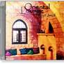 Various Artists - Oriental Lounge