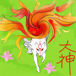 Amaterasu Ookami