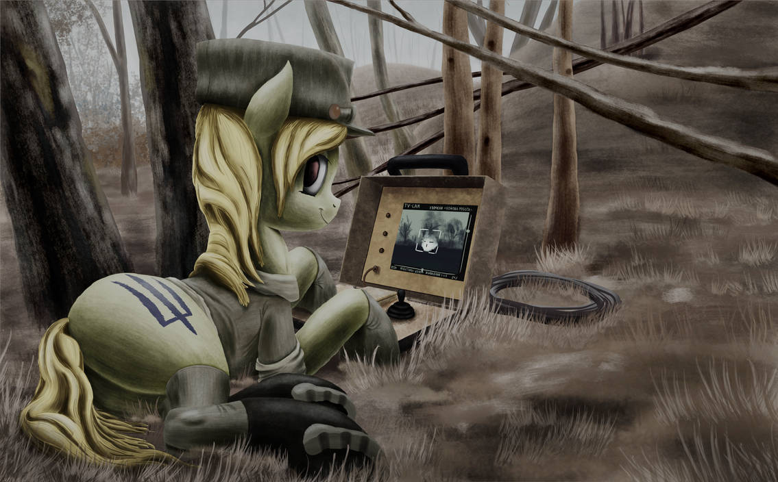 Stugna Runes Stugna-P by dr-Fade on DeviantArt