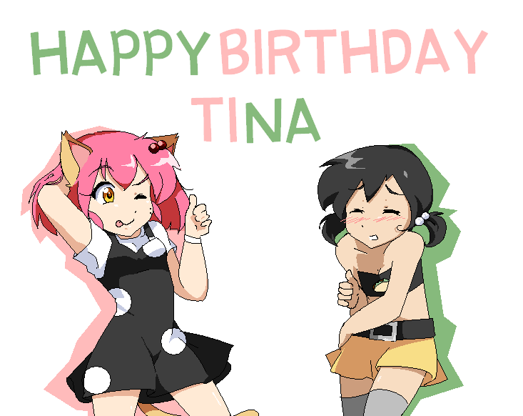 Happy birthday tina images and wallpapers for whatsapp. 