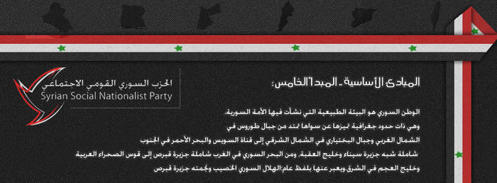 Ssnp Sign ssnp User Profile | DeviantArt
