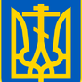 Free Ukraine coat of arms