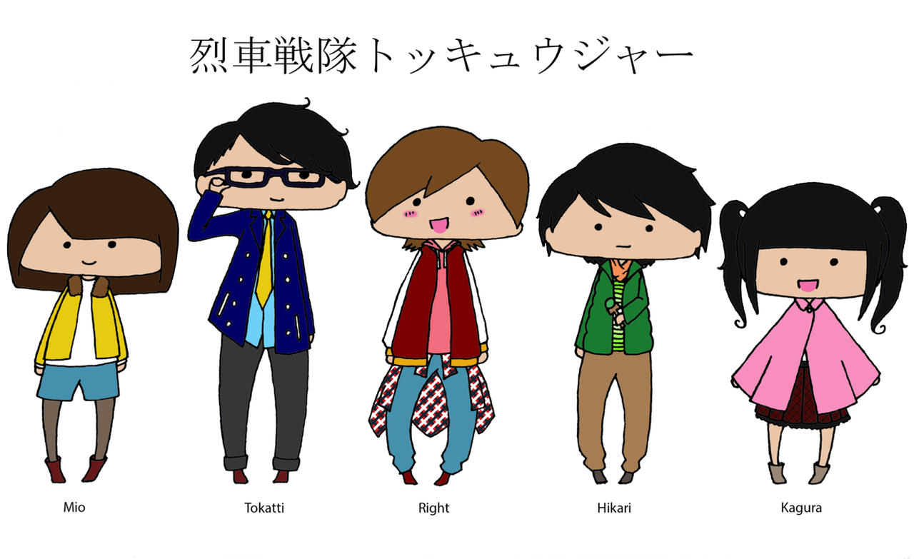 Ressha Sentai Tokkyuger Colored By Suiko Desu On Deviantart Ressha Sentai Tokkyuger Colored By Suiko Desu On Deviantart