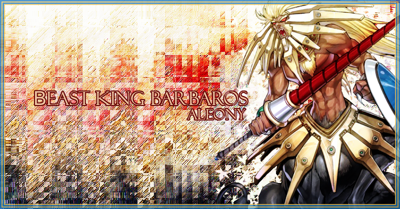 Beast King Barbaros Sig