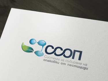 Logo Design