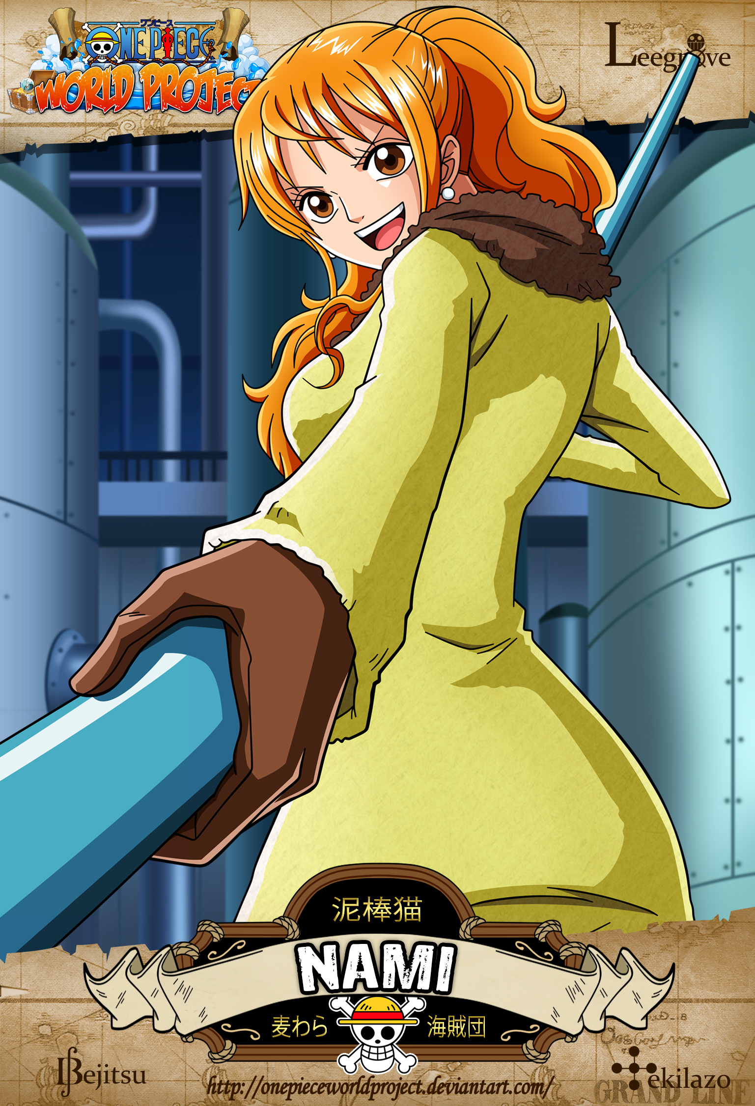 One Piece - Nami