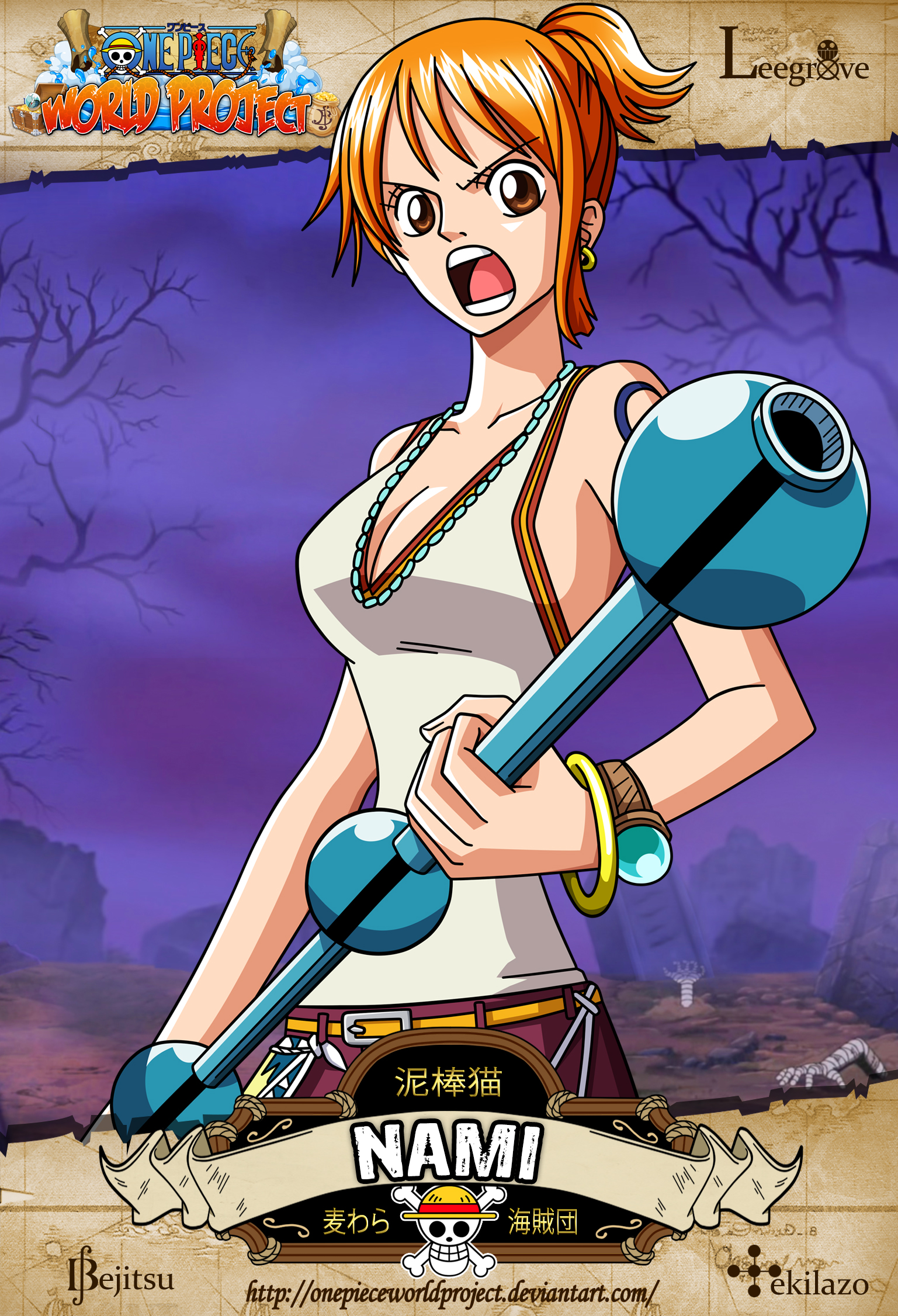 One Piece - Nami