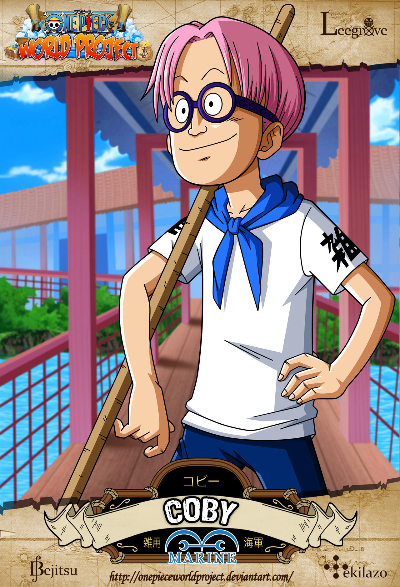 One Piece Coby By Onepieceworldproject On Deviantart