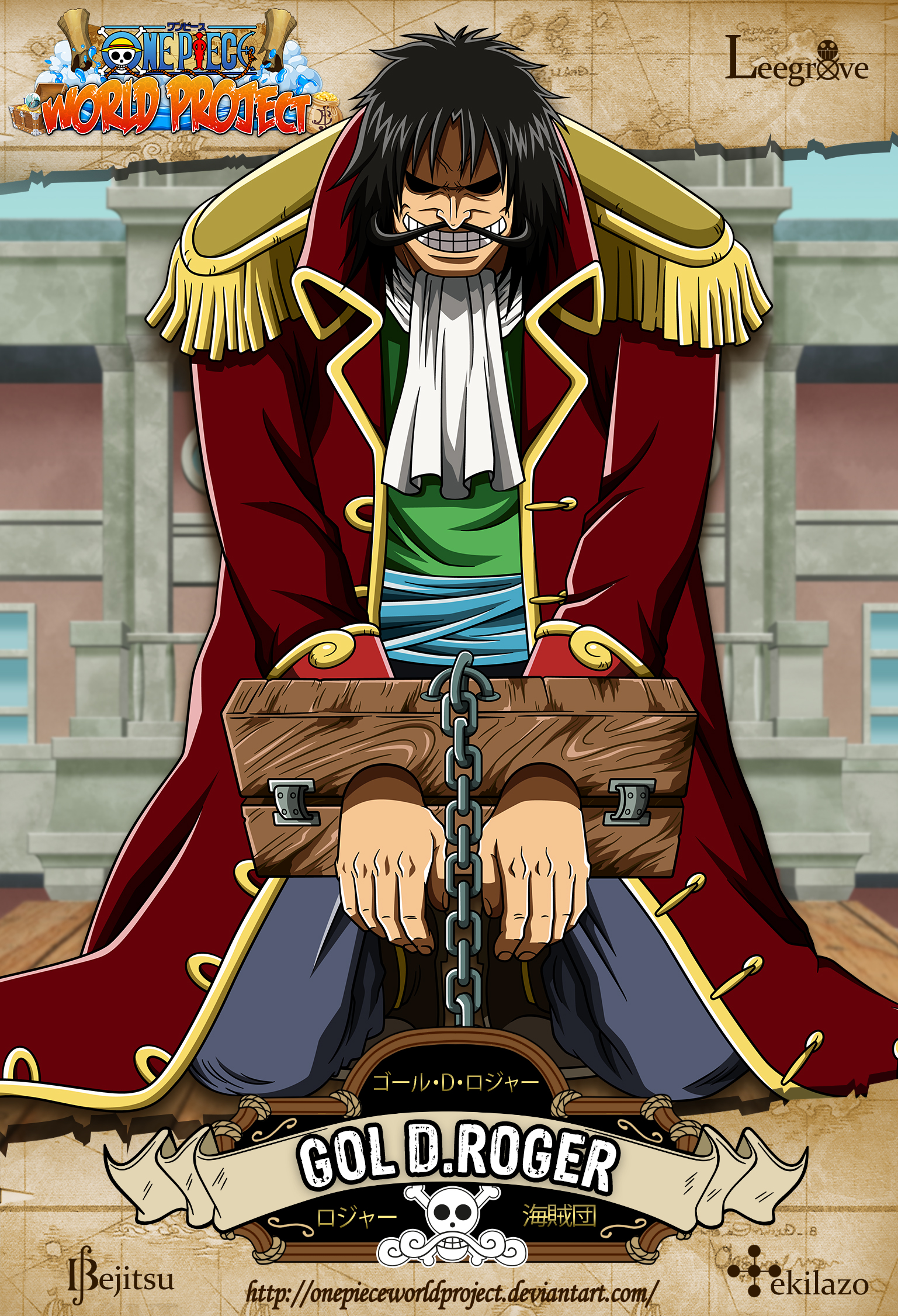 One Piece Gol D Roger By Onepieceworldproject On Deviantart