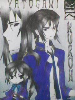 Kuroh