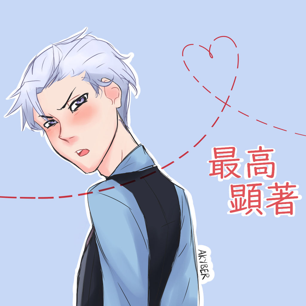 Kencho Saikou by chiaki-the-art-guy27 on DeviantArt