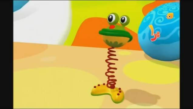 Moumou by mimimeriem on DeviantArt