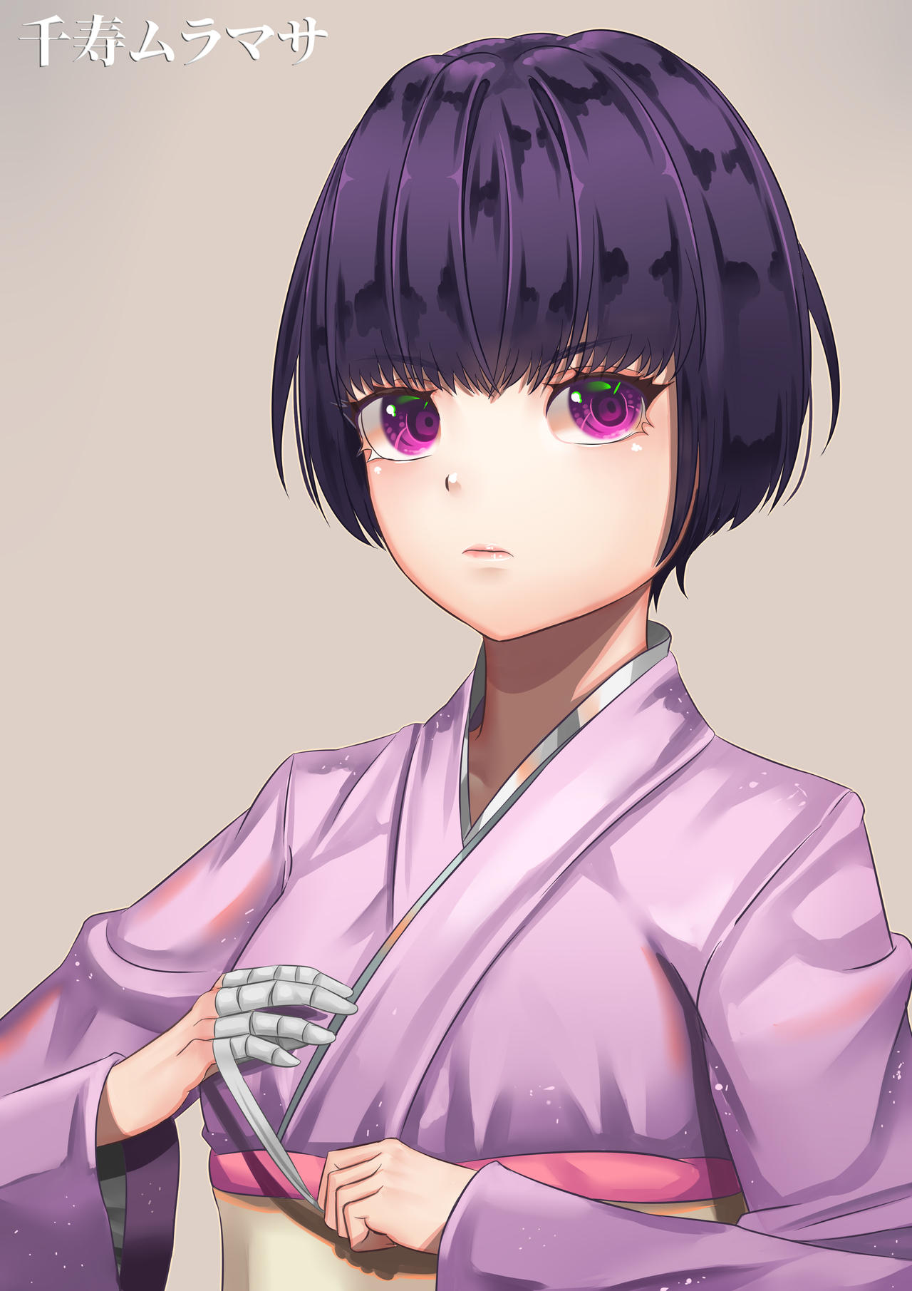 Senju Muramasa By Kevinramadhan On Deviantart Senju Muramasa By Kevinramadhan On Deviantart