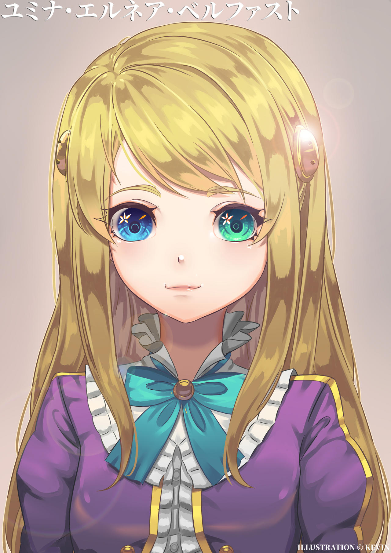 Yumina By Kevinramadhan On Deviantart Yumina By Kevinramadhan On Deviantart