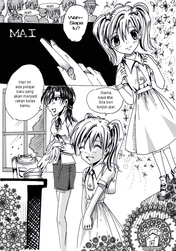 Manga: Unfinish manga pg 1