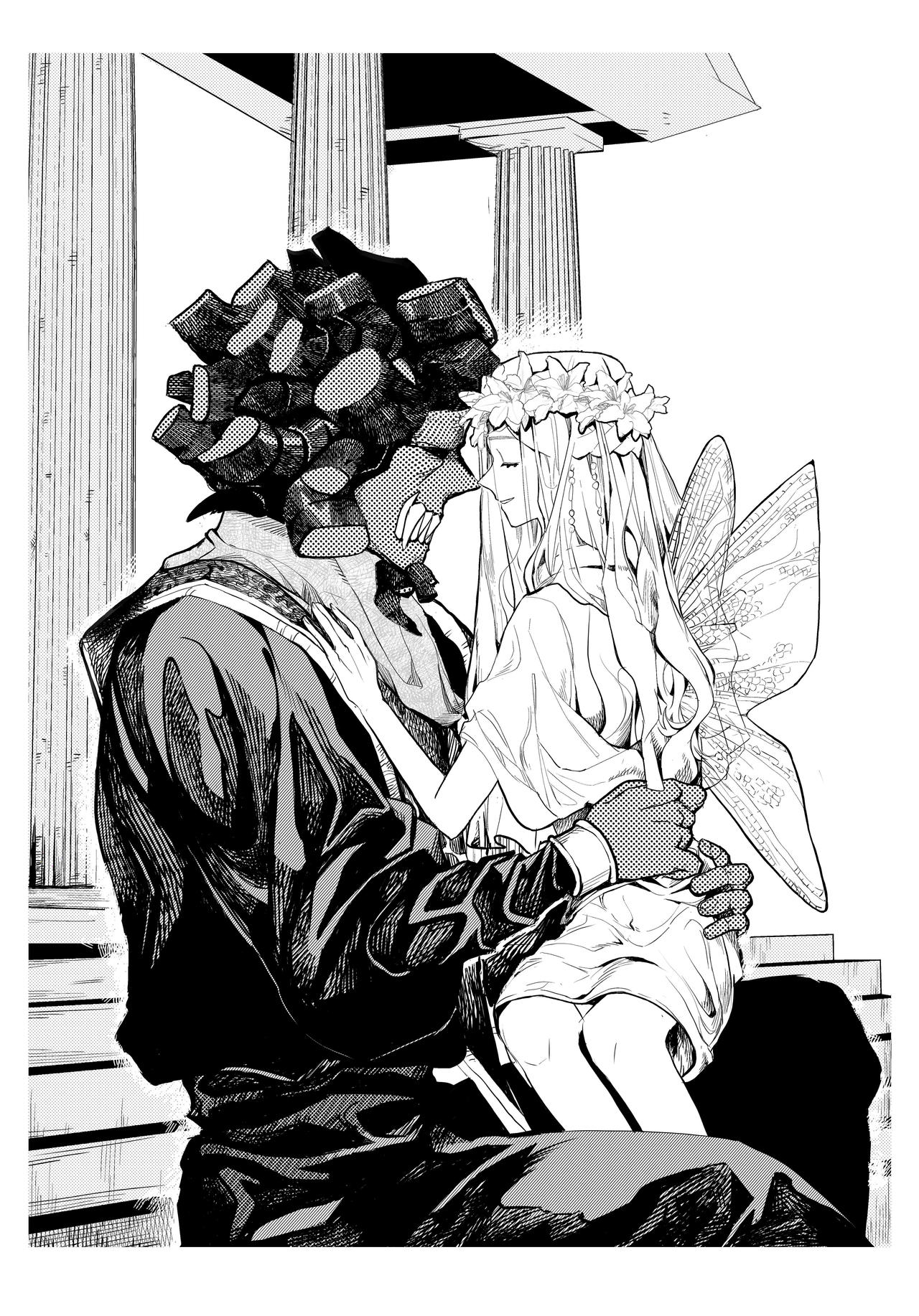 Mohg Miquella by sSsdesOo on DeviantArt