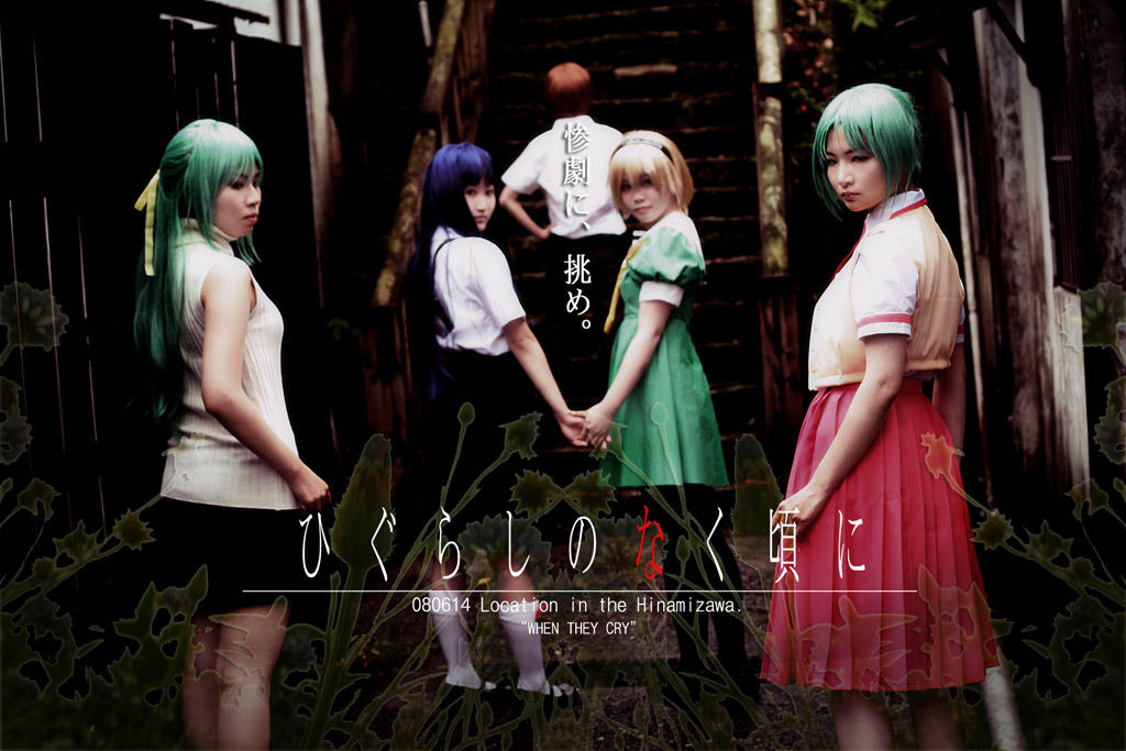 Higurashi by hikou10 on DeviantArt
