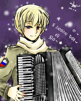 Let's play the accordion