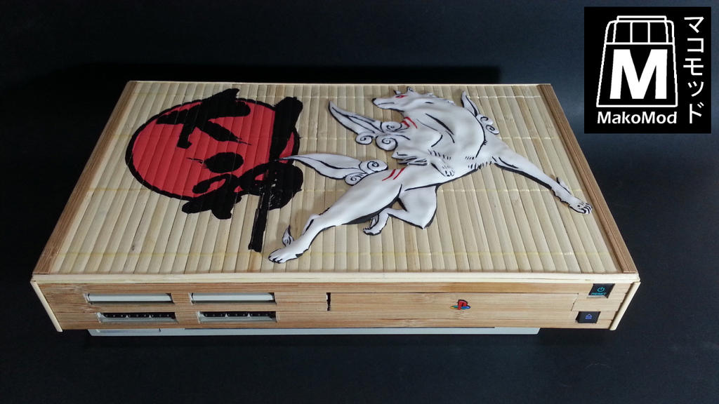 Okami PlayStation 2 Box Art Cover by finalfantaseer22, okami ps2 