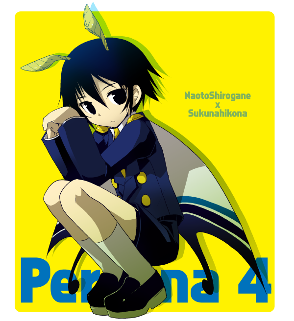 persona4 Naoto Shirogane