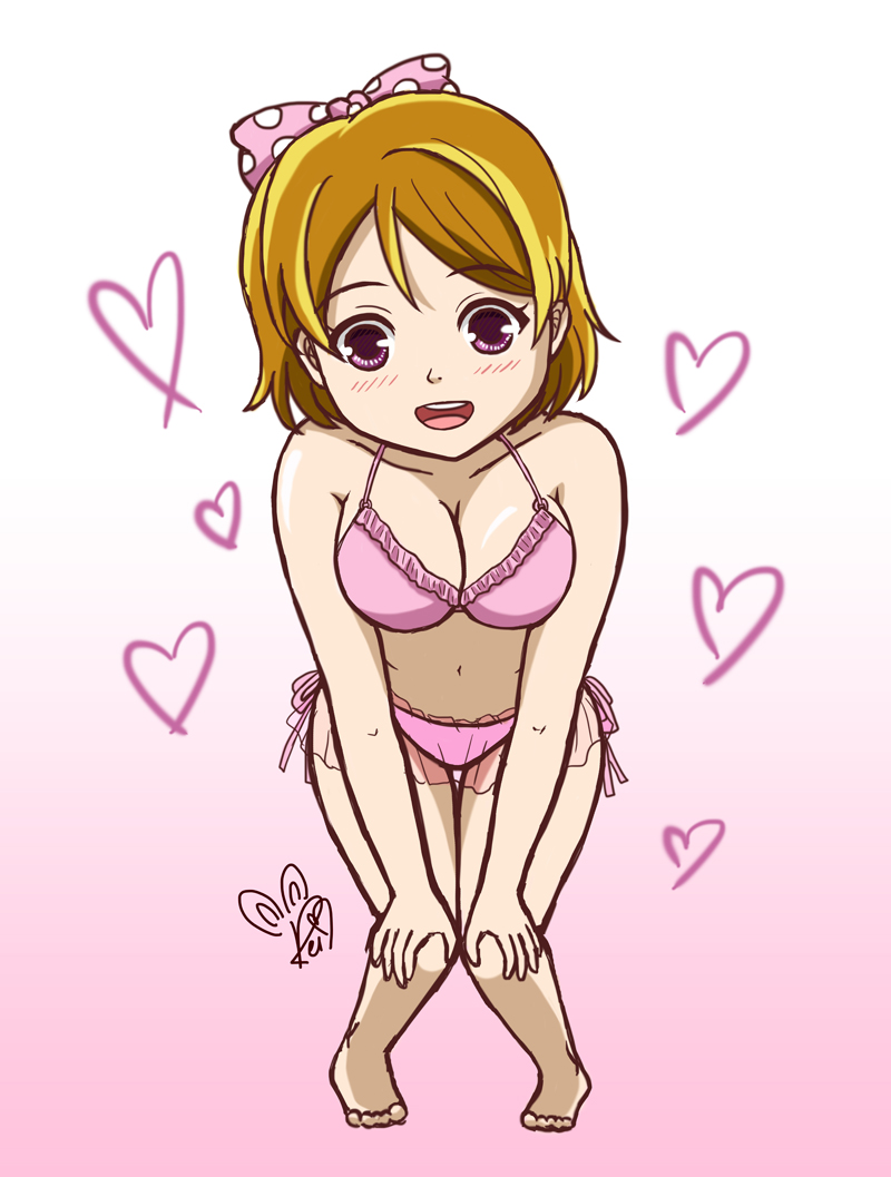 Hanayo Love Live!