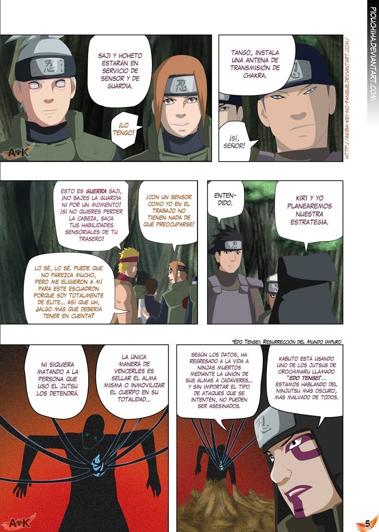 Naruto 517 PG 5 AKIBA