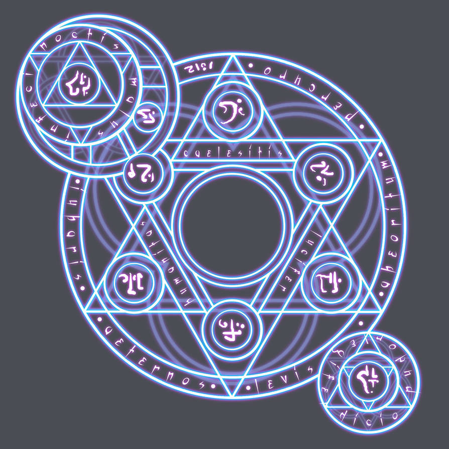 Включи таинственный знак. Магический круг пентаграмма. Фейри Тейл магические круги. Алхимия магический круг руны. Магический круг магия сигилы.