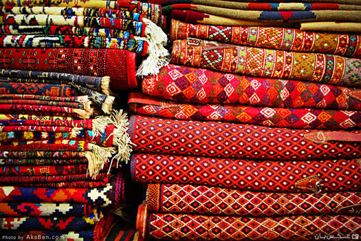 Kilim