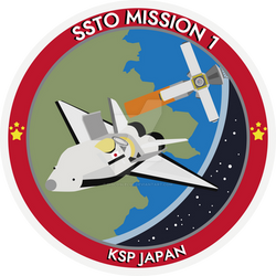 Commission patch : SSTO Mission