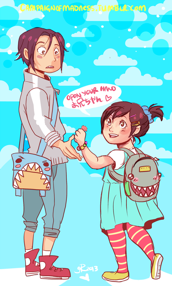 Matsuoka Sibs