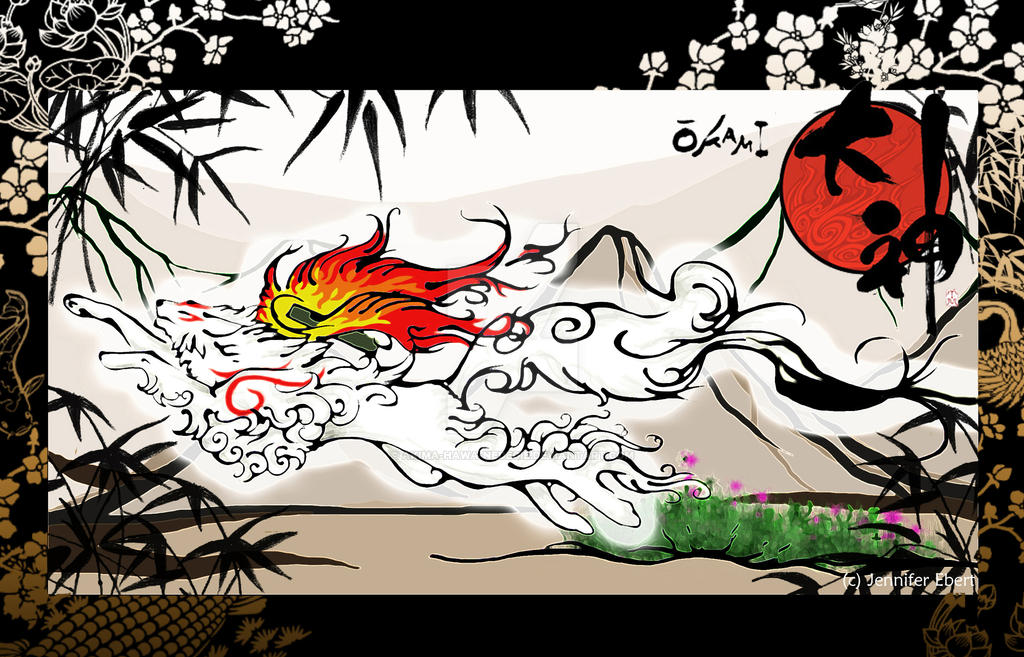 Amaterasu