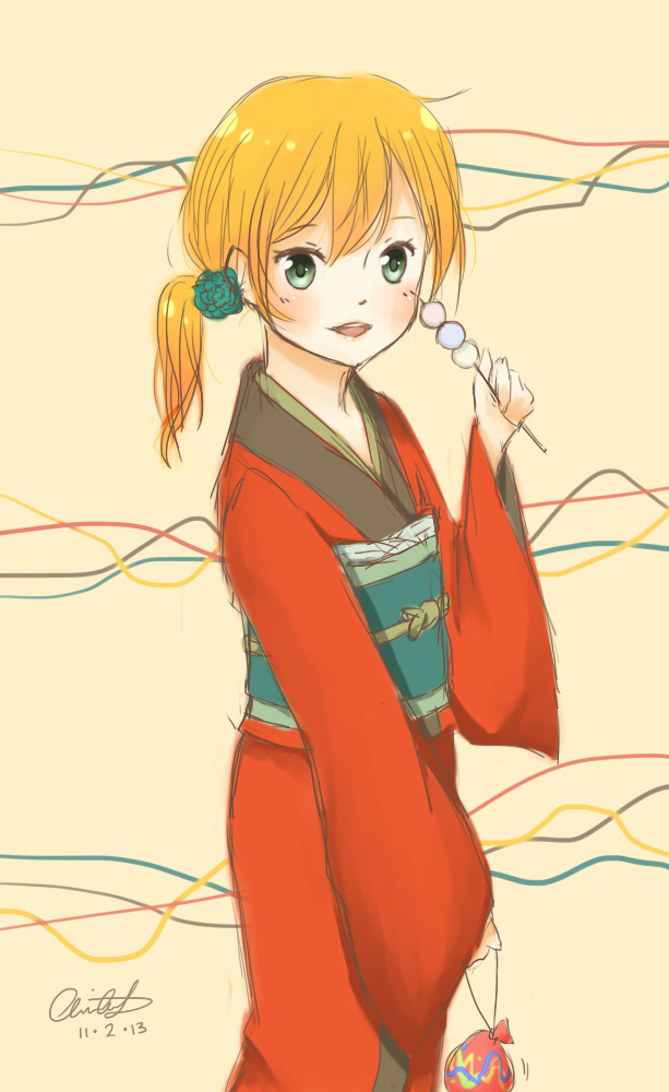 Yukata Girl