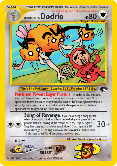 imakuni pokemon cards Imakuni Tomoaki Pokemon Card Art Spotlight