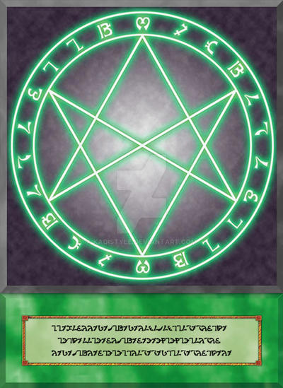 yugioh the seal of orichalcos card - MP24-EN015 - Quarter Century Secret Rare The Seal of Orichalcos by