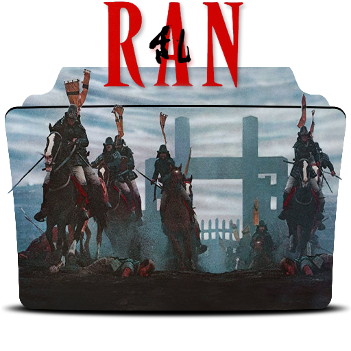 Ran movie folder icon by DEAD-POOL213 on DeviantArt