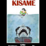 +KISAME+ movie poster