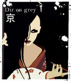 Kyo - Dir en grey