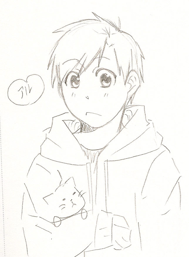 Alphonse and Kitty