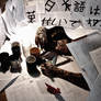 Japanese