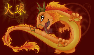 Chinese Fireball Dragon