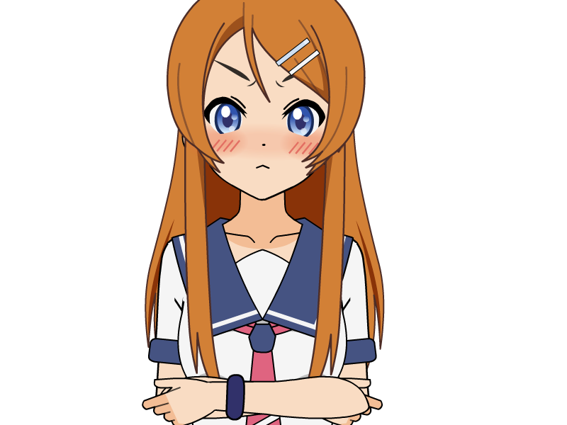 Kirino