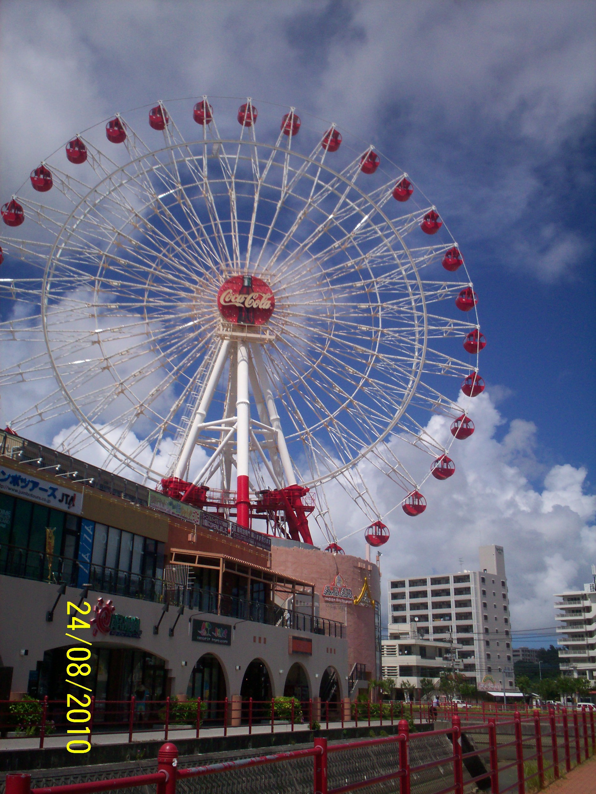 drum roll ....THE FERRIS WHEEL