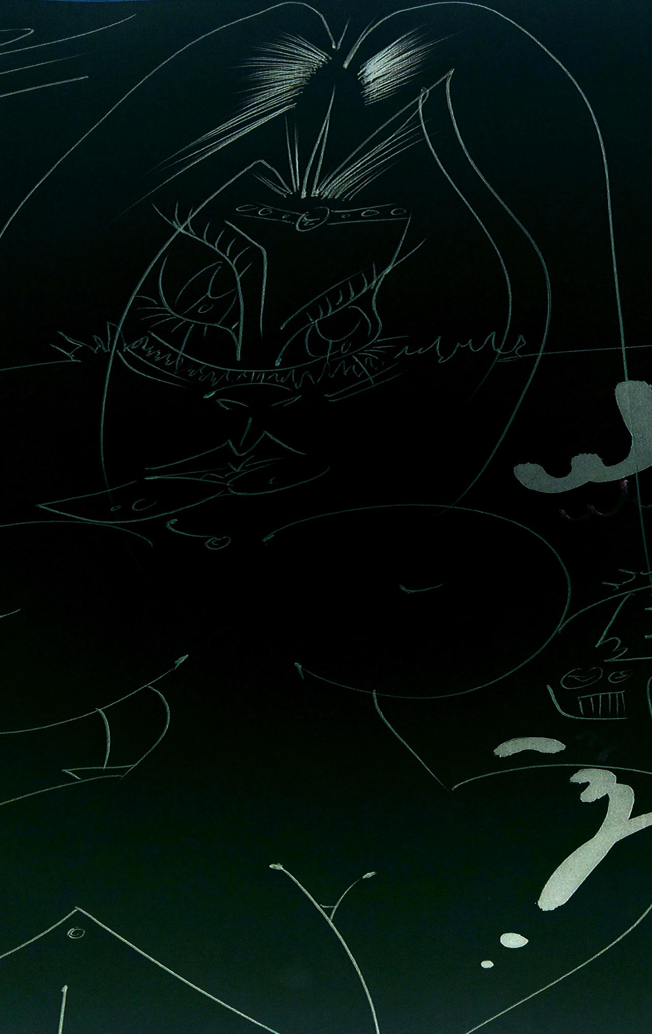 Close up in the Dark