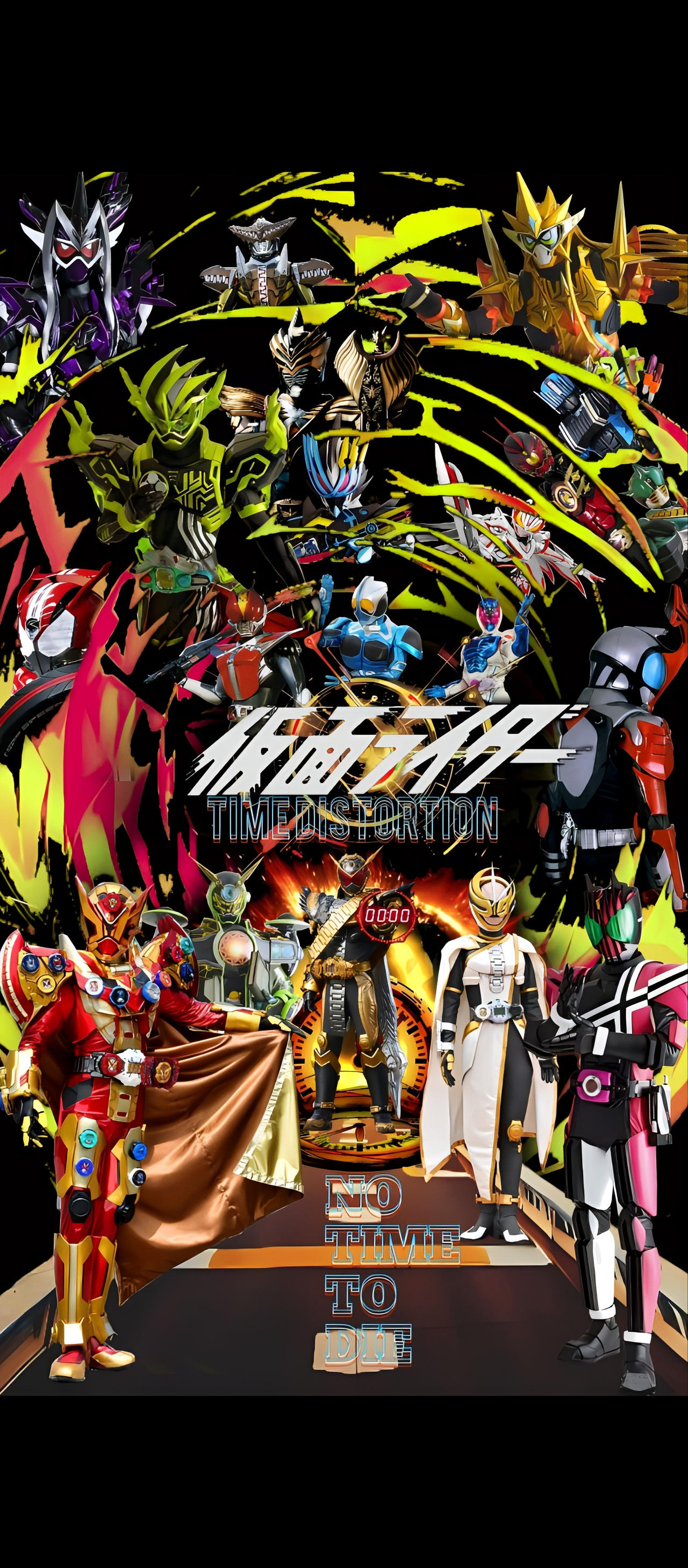 Walpaper Kamen Rider : Time Distortion by Syahransyahran on DeviantArt